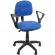 Кресло Форум 2 ткань сине-черная, 760-01