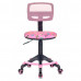 Кресло детское Бюрократ CH-299-F розовый сланцы сетка/ткань крестов. пластик подст.для ног CH-299-F/PK/FLIPFLOP