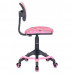 Кресло детское Бюрократ CH-299-F розовый сланцы сетка/ткань крестов. пластик подст.для ног CH-299-F/PK/FLIPFLOP