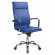 Кресло руководителя Бюрократ CH-993 синий экокожа крестовина металл хром CH-993/BLUE, 1166-02