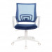 Кресло Бюрократ CH-W695NLT темно-синий TW-05N TW-10N сетка/ткань крестовина пластик пластик белый CH-W695NLT/DB/TW-10N