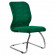 Кресло SU-Mr-4 зеленый велюр основание полозья 007 хром, 985-04