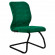Кресло SU-Mr-4 зеленый велюр основание полозья 008 черный, 827-04