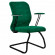 Кресло SU-Mr-4 зеленый велюр подл. 079 основание полозья 008 черный, 1028-04