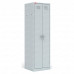 Двухсекционный металлический шкаф ШРМ-22 для одежды 1860х600х500 мм