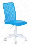 Кресло Бюрократ KD-9 WH цветная сетка/ткань пластик белый