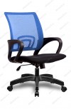 Кресло SU-CS-9 сетка спинка синяя, сиденье черное
